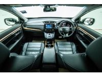 HONDA  2017 CR-V 1.6 EL 4WD รูปที่ 8